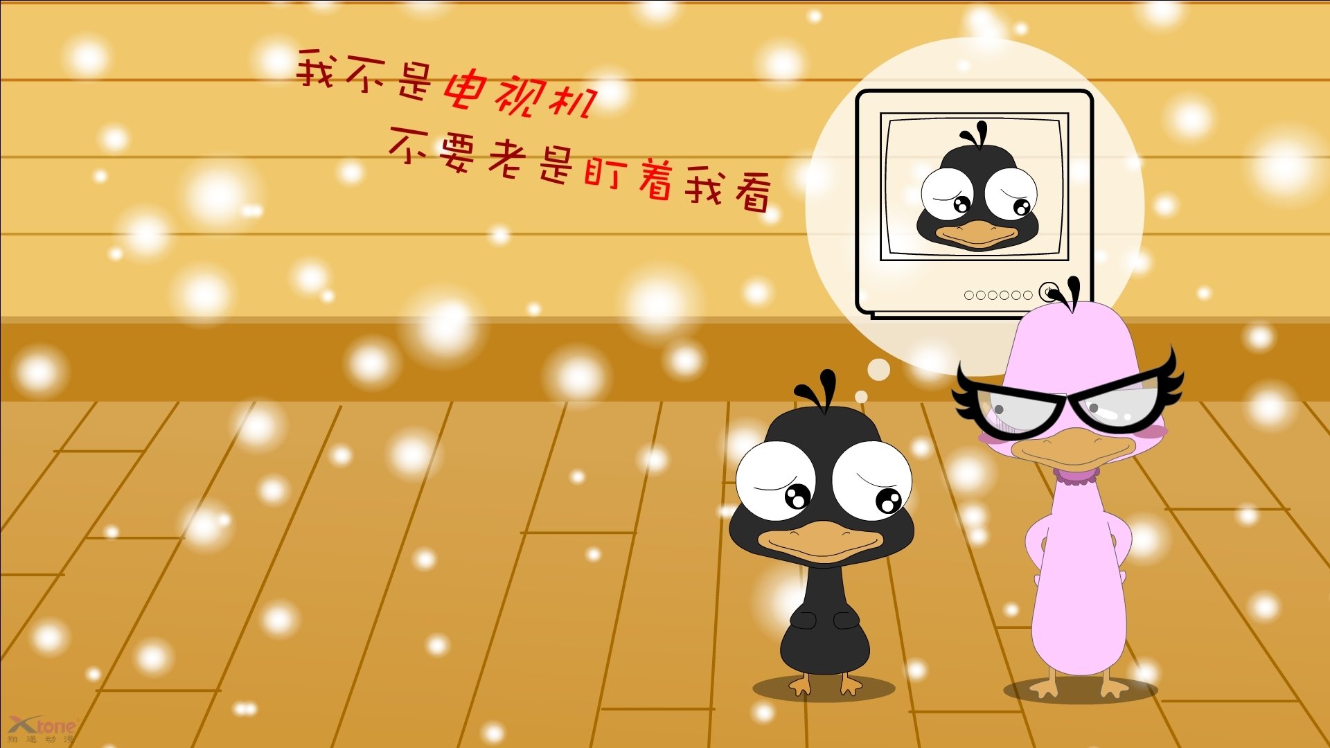 开云体育app网页版安全-支撑绿色生态发展的足球场馆建设逐步成为行业共识，足球场建设方案